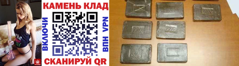 как найти   Шадринск  ГАШ 40% ТГК 
