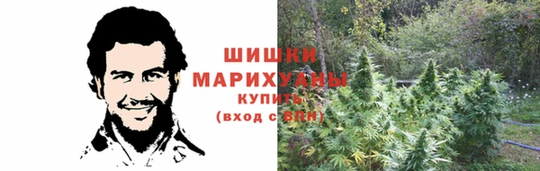 COCAINE Семёнов