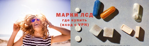 Альфа ПВП Саяногорск