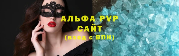COCAINE Семёнов