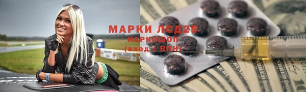 гашишное масло Сатка