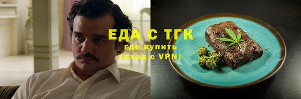 скорость mdpv Сафоново