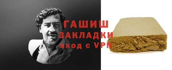 МДМА Семикаракорск