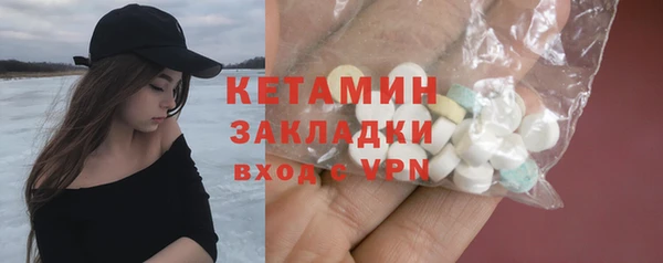 гашишное масло Сатка