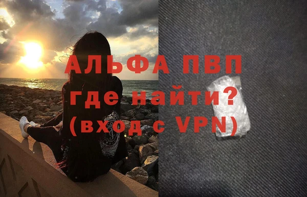 гашишное масло Сатка