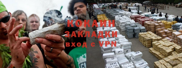 гашишное масло Сатка