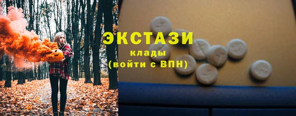 гашишное масло Сатка