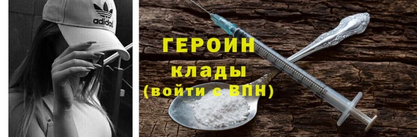 Альфа ПВП Саяногорск
