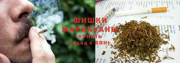 скорость mdpv Сафоново