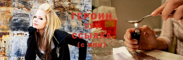 скорость mdpv Сафоново