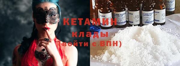 гашишное масло Сатка