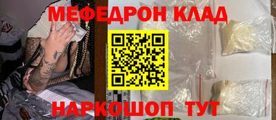 амф Апрелевка