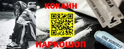 MDMA Бийск