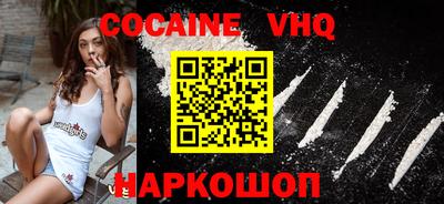 MDMA Бийск