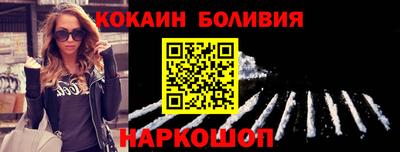 амф Апрелевка