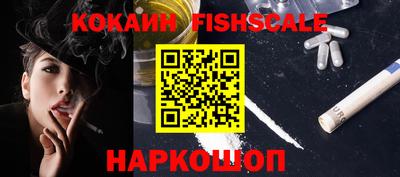 мдма Апшеронск