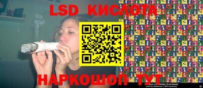 мдма Апшеронск