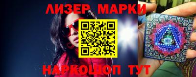 трава Аргун