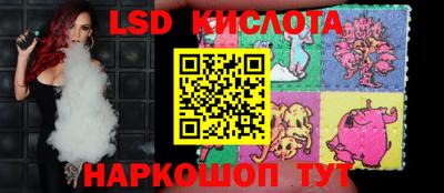 амф Апрелевка