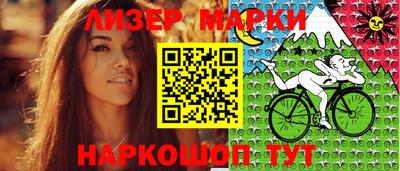 MDMA Бийск