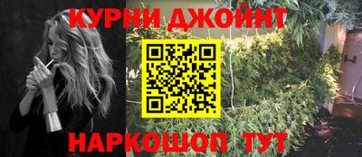 мдма Апшеронск