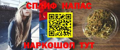 трава Аргун