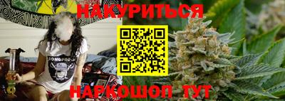 мдма Апшеронск