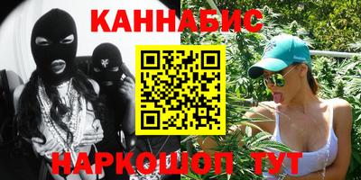 мдма Апшеронск