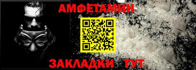 не бодяженный Берёзовский