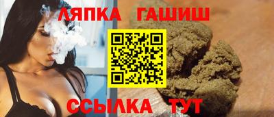 MDMA Бийск