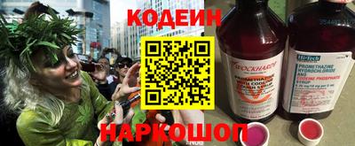 амф Апрелевка