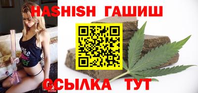MDMA Бийск