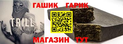 амф Апрелевка