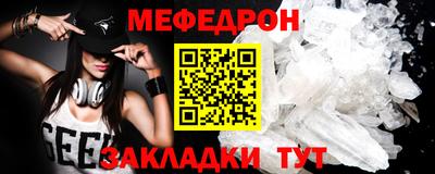 амф Апрелевка