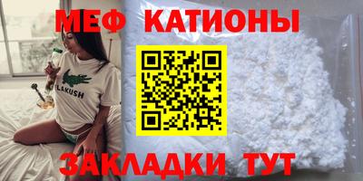 амф Апрелевка