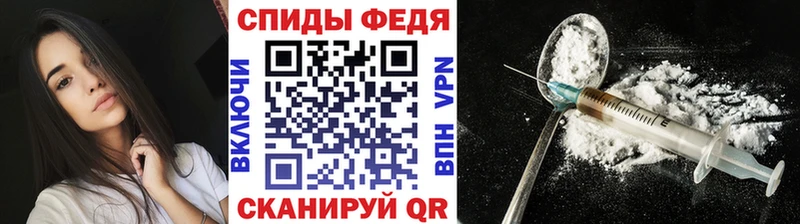 Первитин Декстрометамфетамин 99.9%  Шадринск 